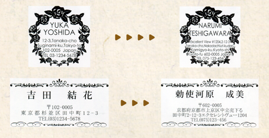 �����I���W�i���X�^���v�@CAWAIKU�@PON�i�Z����j���C�A�E�g���{