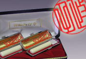 手彫り印鑑2本セット(銀行印+認印)